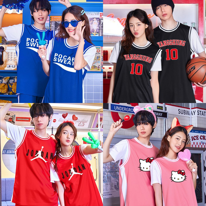 반티고고 코스프레 체육대회 반티세트 와플 농구조끼 4종세트