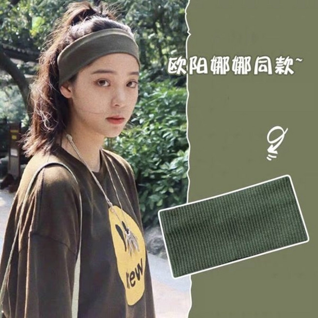 運動髮帶《J.Y》 吸汗 頭帶 洗臉, 軍綠, 1個