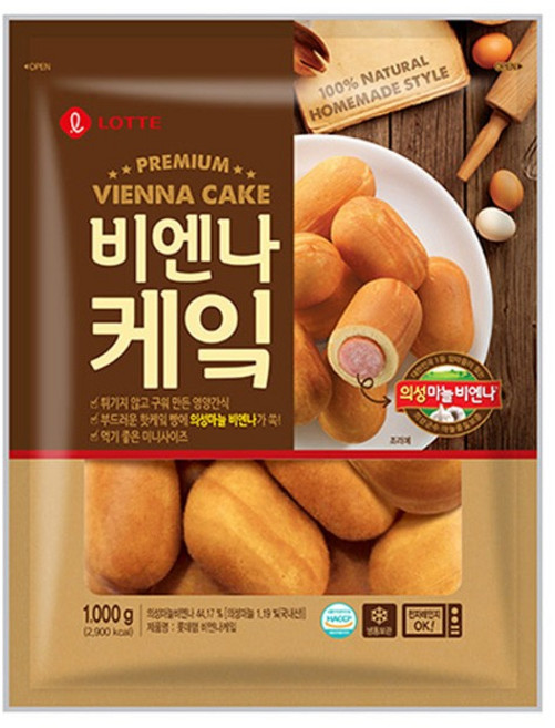 롯데 비엔나케익 1000g X 2개(냉동), 1g, 1개
