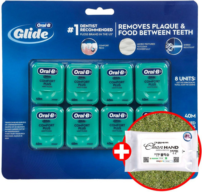 오랄비 글라이드 컴포트 플러스 치실 민트 + 클린핸드물티슈10매입, 1세트, 8개입, 40m