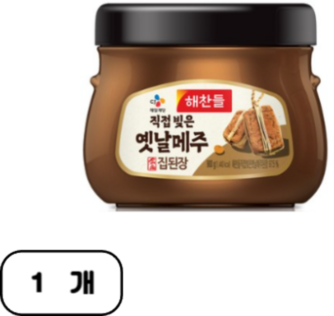 해찬들 직접 빚은 옛날메주 집된장, 900g, 1개