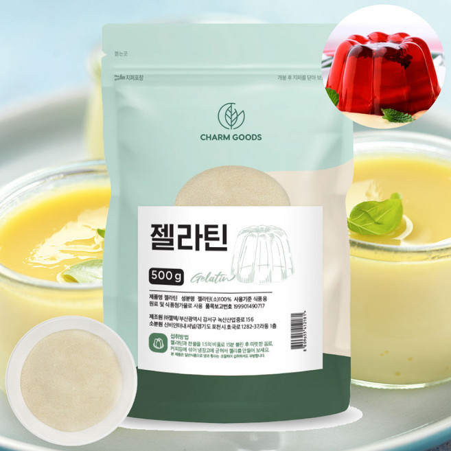 서 우 국내제조 100% 젤라틴 분말 500g, 1개