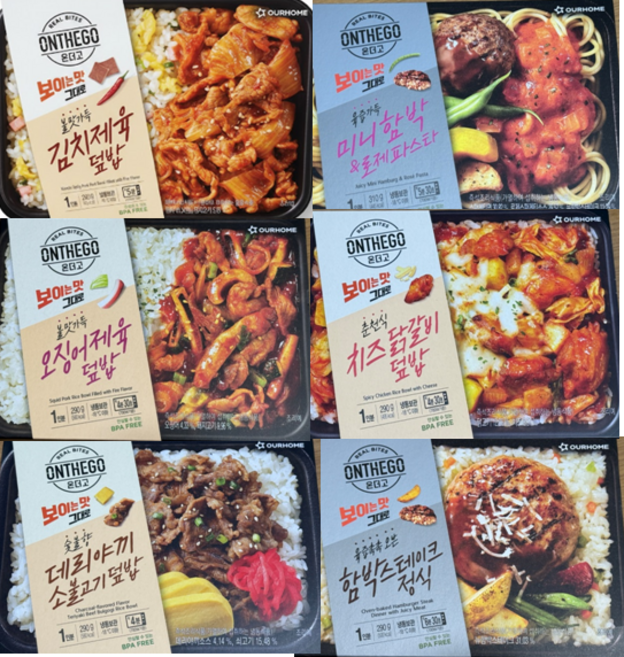 온더고 도시락 6종(김치덮밥+오징어제육덮밥+소불고기덮밥+미니함박앤로제파스타+치즈닭갈비덮밥+함박정식), 1세트, 1.82kg