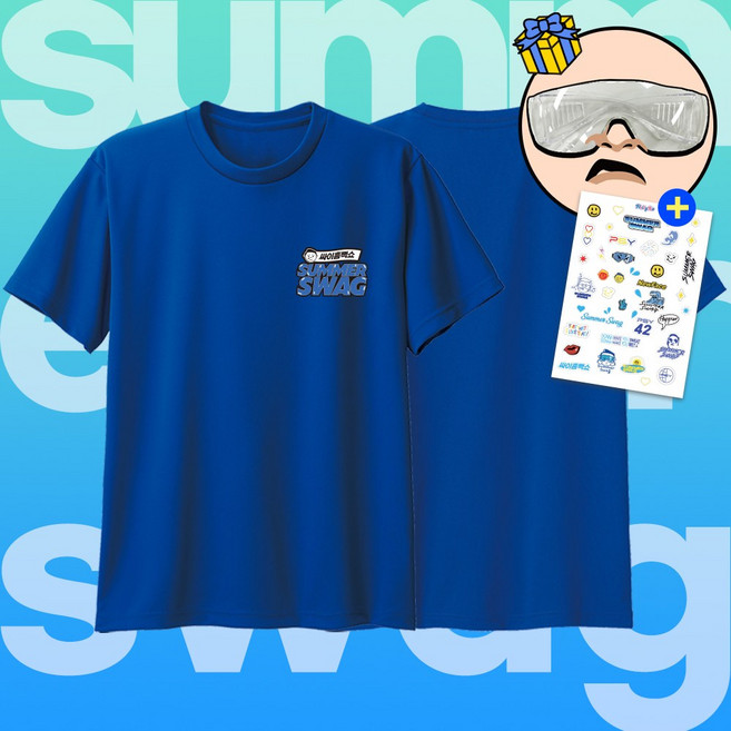2025 싸이 흠뻑쇼 옷 티셔츠 콘서트 블루 [왼가슴 C]