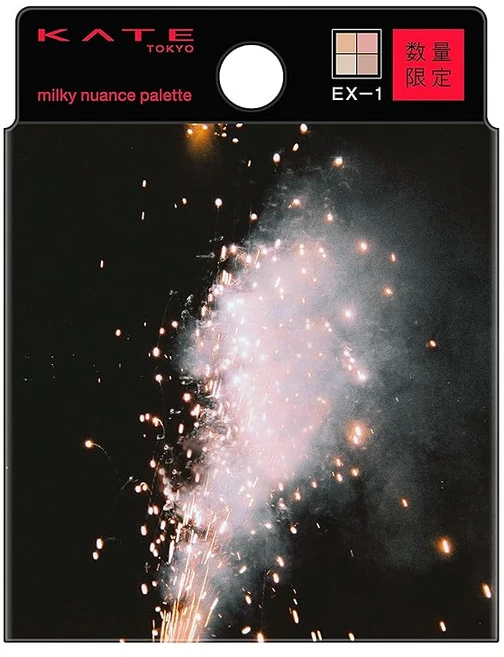 케이트 밀키 뉘앙스 팔레트 EX-1, 1개, 상세페이지 참조 - 쿠팡