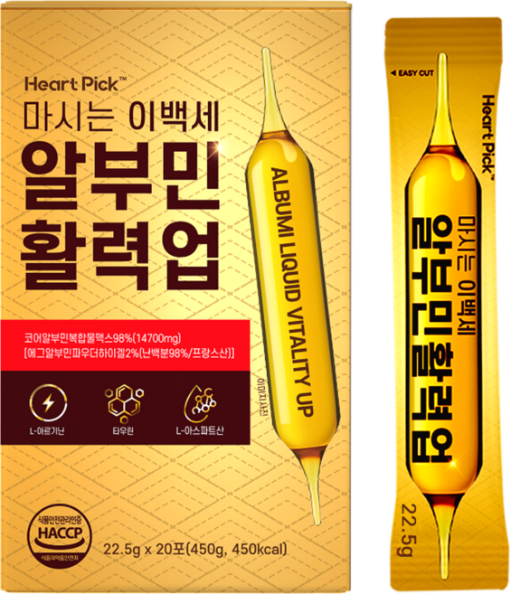 마시는 이 백세 알부민 활력업 정품 100% 식약처인증 된 제조시설 단백질 보충제 하트픽, 1박스, 450g