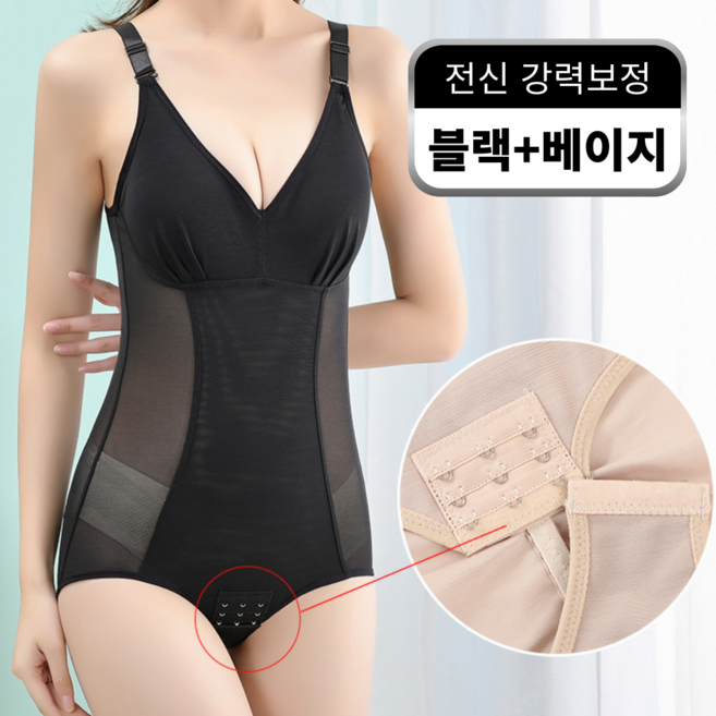 [1+1] 라엘드 올인원 바디쉐이퍼 전신거들 뱃살 압박 노와이어 몸매보정 하이웨스트 허리 엉덩이 속옷 코르셋 거들 산후 산전 전신 보정속옷