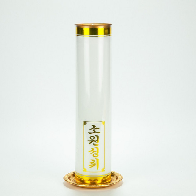 [박스&반박스] 식물성 팜유초모음 고급형(백색) 연화양초, 7일초 고급형-백색(반박스10개), 10개