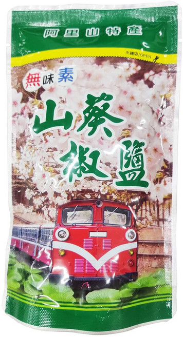 阿里山農會推薦 山葵山胡椒鹽 辛辣香味 調味料, 150g, 1個