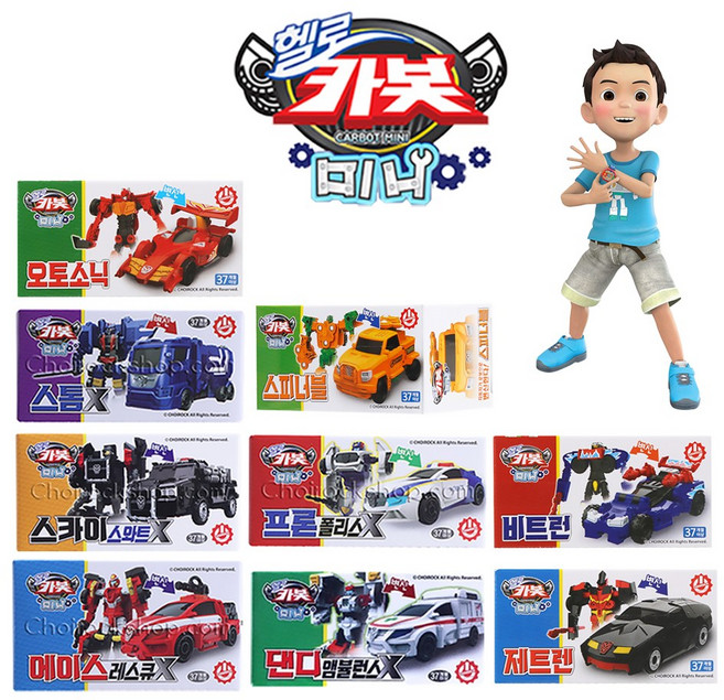 헬로카봇 미니 변신로봇 자동차 장난감 59종 동물 장난감, 28 헬로카봇 미니 앵그리퍼프, 28 헬로카봇 미니 앵그리퍼프