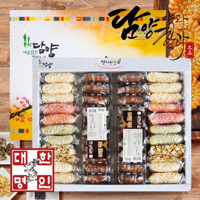 [프레시데이] 전통 담양한과 우리밀 약과 선물세트 1호, 1g, 1개