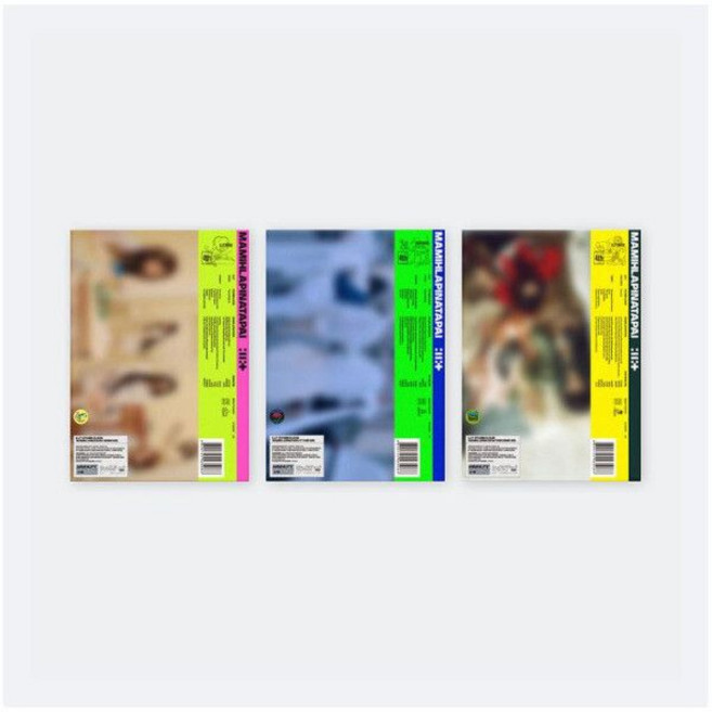아일릿 (ILLIT) - 4th Mini Album MAMIHLAPINATAPAI FREE RIDER Ver.
