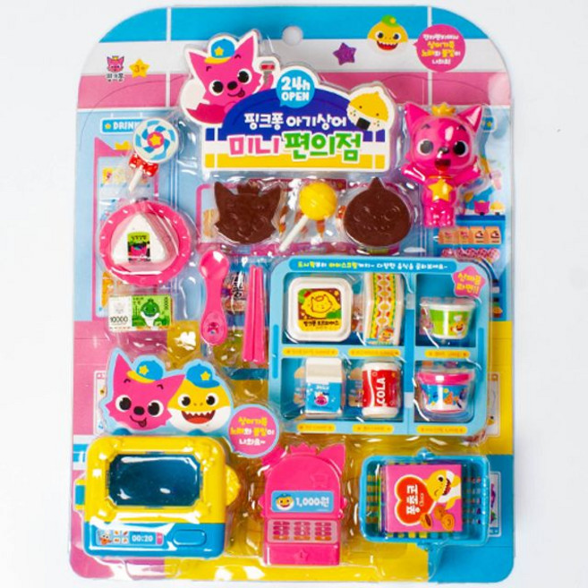 핑크퐁미니편의점 hii+43347ci