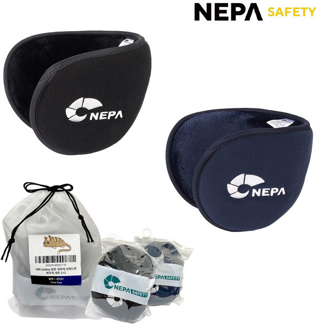 1+1 네파 Safety 플리스 귀마개 브래드캣 파우치형 방한용품 귀도리, 블랙+네이비, 1세트