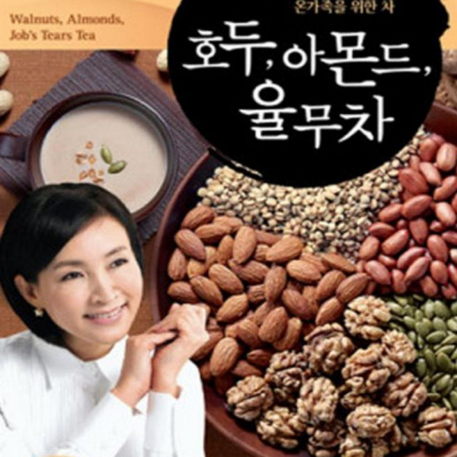 전통차 건강차 아몬드호두율무차 곡물분말 겨울간식 영양보양 900g