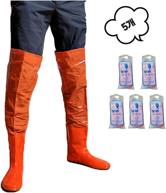 [진짜보생] [5개 묶음판매] 물장화 모내기 갯벌 해루질 낚시 장화