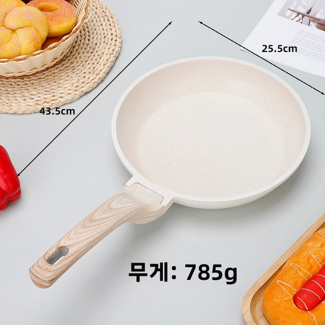 프라이팬 볶음팬 코팅팬 프라이팬 2종/3종 초경량 무PFOA 주방팬 모음, 24CM 프라이팬 단일 냄비