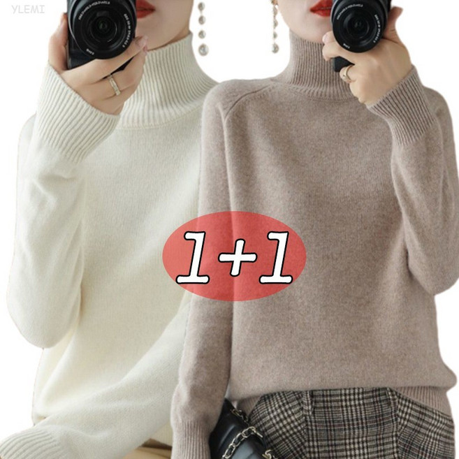 YLEMI 1+1 여성 가을겨울 목폴라티 니트 단색 긴팔티 스웨터