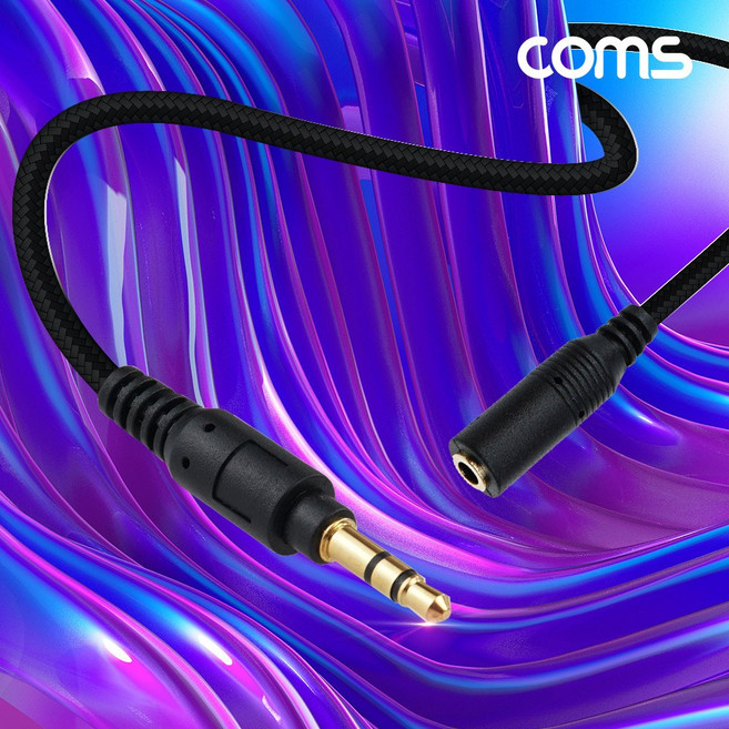 Coms 스테레오 연장 케이블 3극 AUX Stereo 3.5 M/F 메쉬 구리 무산소동선 OFC 10M BB966, 1개