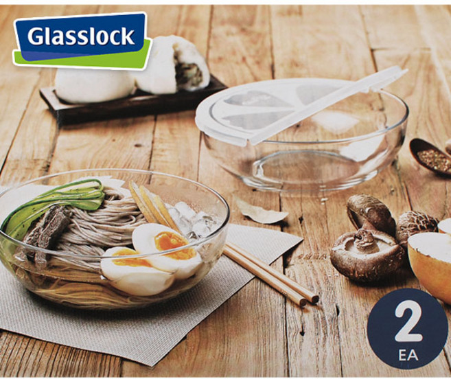 글라스락 강화볼, 1세트, 1400mlx2조