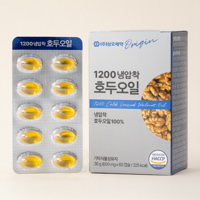 1200 냉압착 호두오일 엑스트라버진 100% HACCP 독일산 호두기름 호두유, 1개, 60정