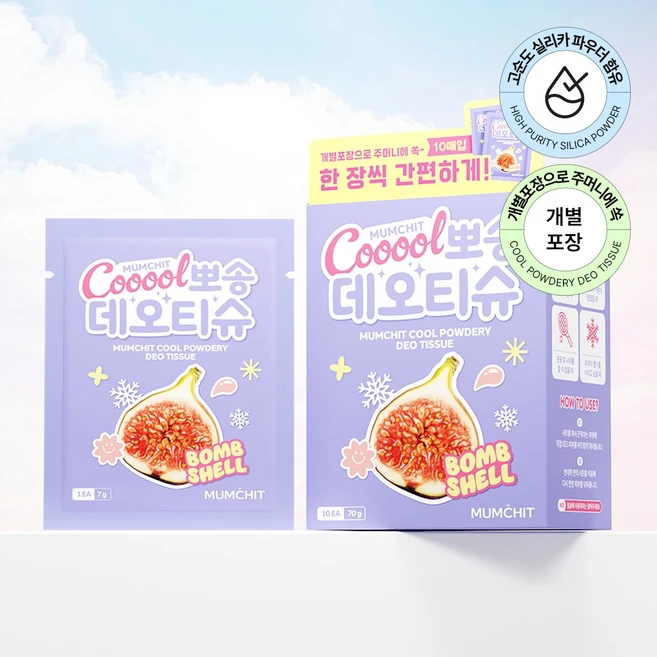 쿨뽀송데오티슈 밤쉘10매 2개 - 쿠팡