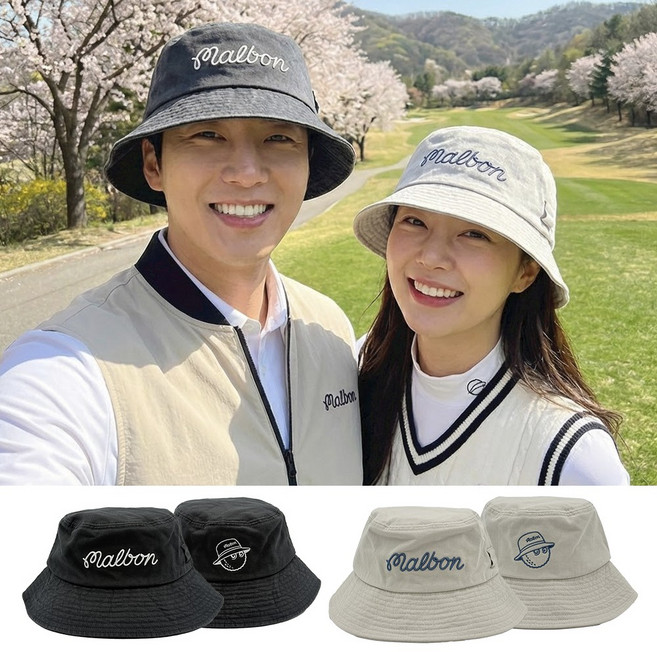 [백화점 AS 가능]말본 모자 베이직 레터링 남녀공용 버킷햇 + 쇼핑백, 1개, 02.라이트그레이LG