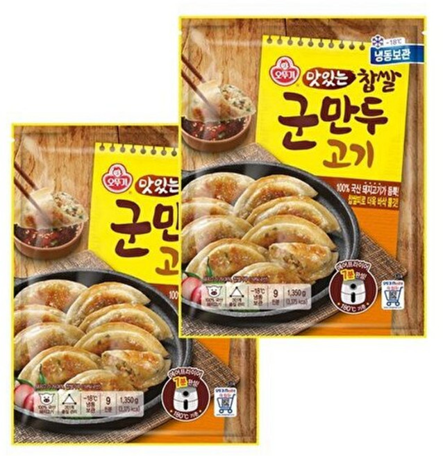 오뚜기 찹쌀군만두 고기, 2개, 1.35kg