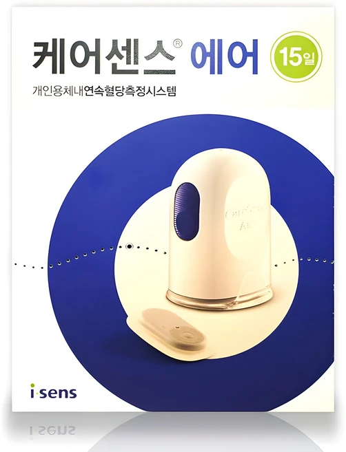 케어센스 에어 연속혈당측정기, CGM-ST-002, 1개 - 쿠팡