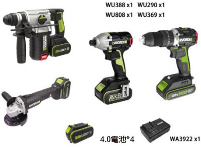 WORX 威克斯 無繩電鑽衝擊起子機鎚鑽砂輪機 WU388 WU290 WU808 WU369 20V 4.0Ah電池, 1個, 四機組加購磨切機