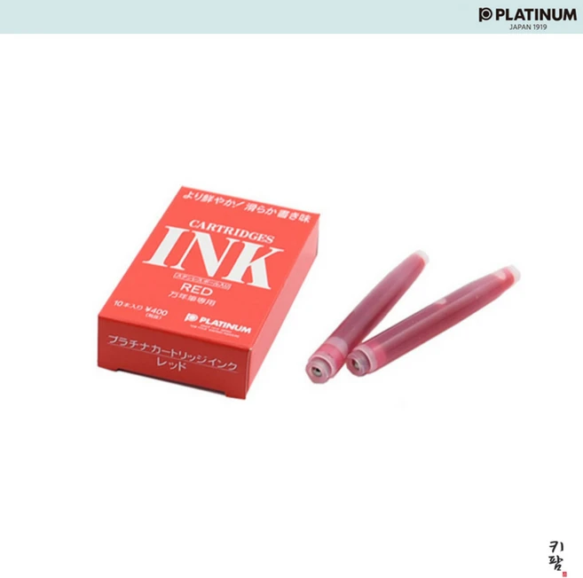 [플레티넘] 잉크 카트리지 센츄리 프레피 스타렛 호환, 10개입, 레드 - 쿠팡