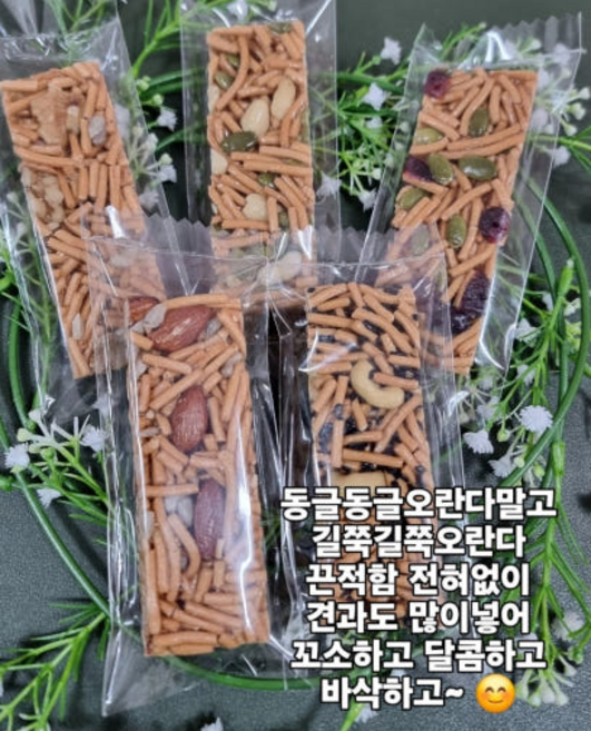 수제오란다 길쭉이오란다 52개입 명절선물 오란다 까불이 강정 틀별한맛 수제간식 옛날과자, 1g, 1세트