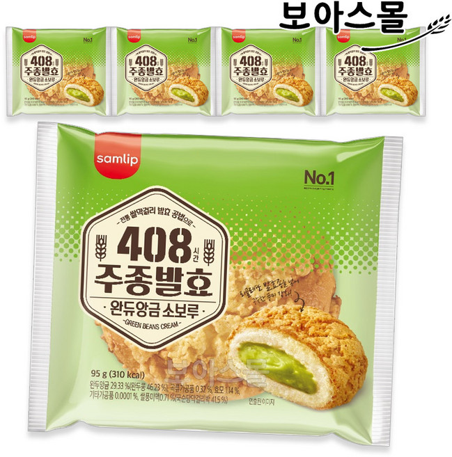 삼립빵 삼립 주종발효 완듀앙금 소보루, 5개, 95g