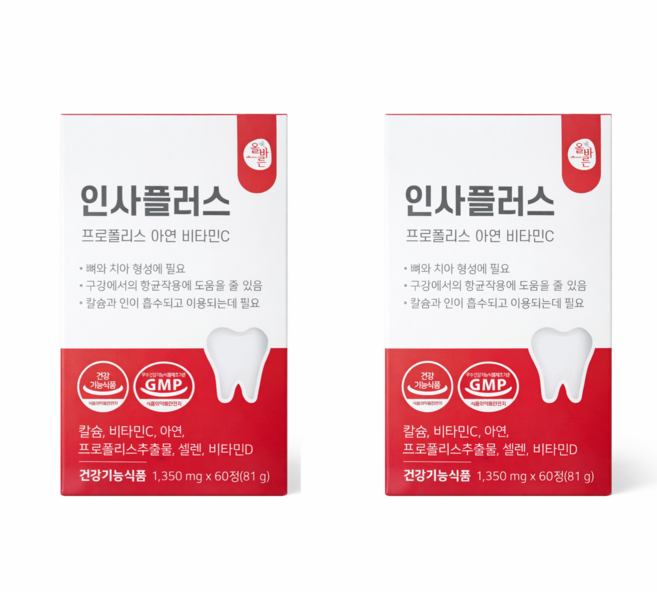 올바른건강식품 인사플러스 프로폴리스 아연 비타민C, 60정, 2개