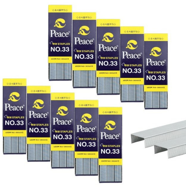 오피츄 사무실필수템 피스코리아 스테이플러심, 10개, 33호침