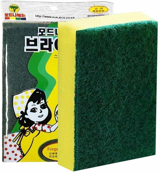 디어 양면 수세미 주방용수세미