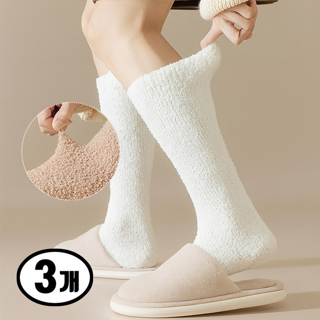 니삭스 수면양말 장목 3P