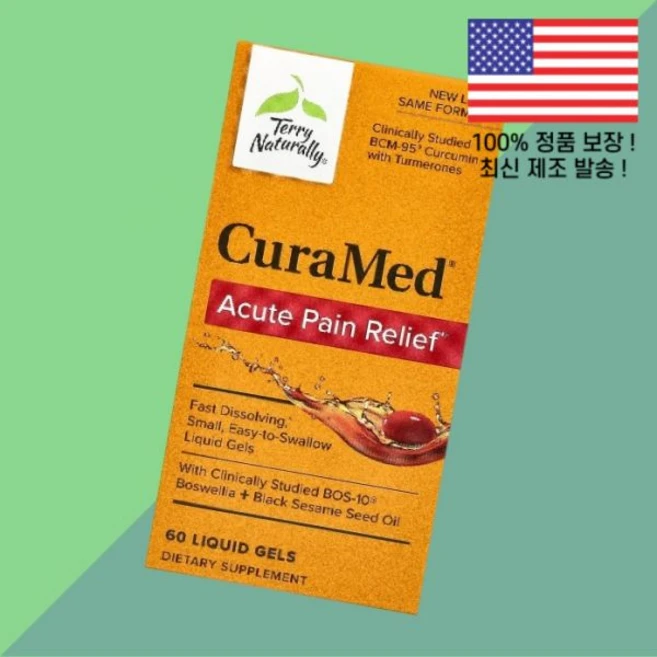 테리 내추럴 큐라메드 급성 솔니스 릴렉스 액상 리퀴드 젤 60정 Terry Naturally CuraMed Acute Pain Relief 60 Liquid Gels, 1 - 쿠팡
