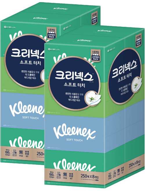 유한킴벌리 (코스트코) 크리넥스 소프트터치 티슈 250 매 x 8 개 2 팩, 8개입, 2개
