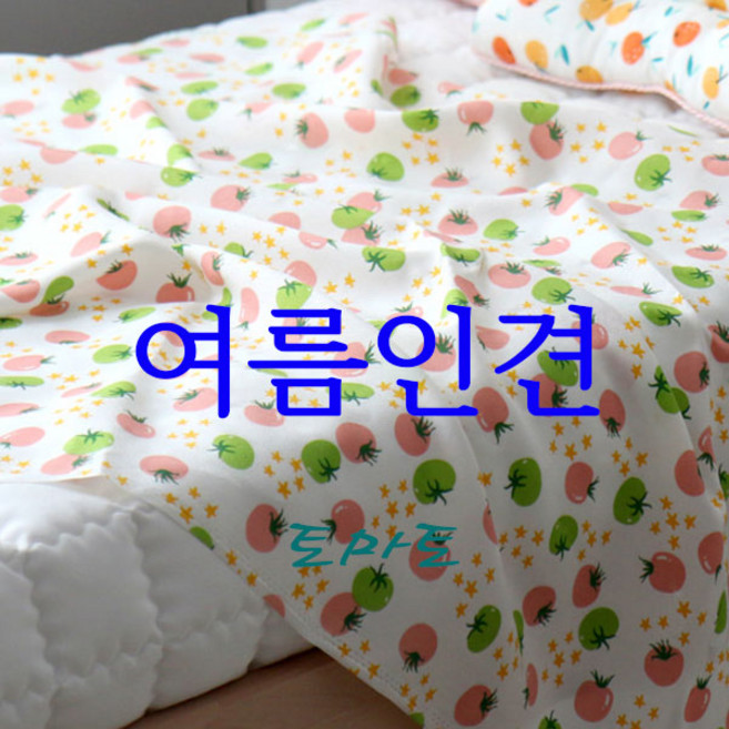 원단도매집 풍기인견 토마토 인견 여름나기, 1개