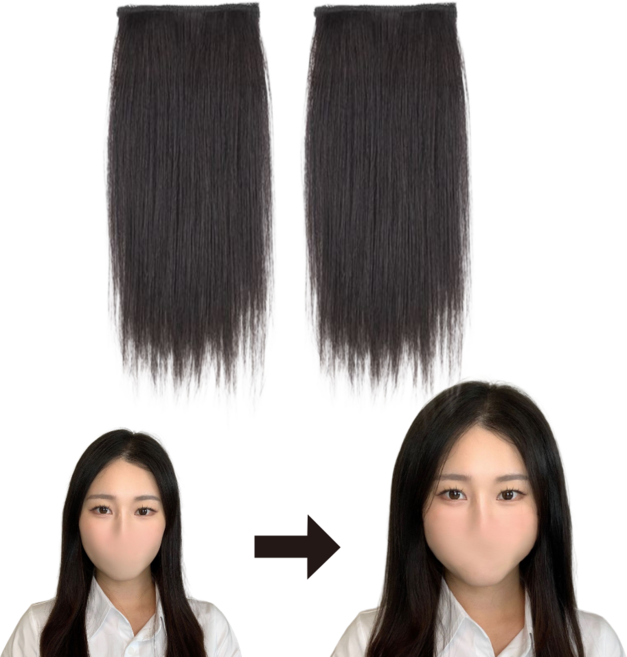 위그온리 볼륨 헤어피스 인모100 2p 긴머리 볼륨가발 숱보충 가발, 2개, 내추럴블랙15