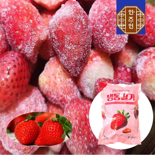 아토무역 프리미엄 냉동딸기, 1개, 1kg