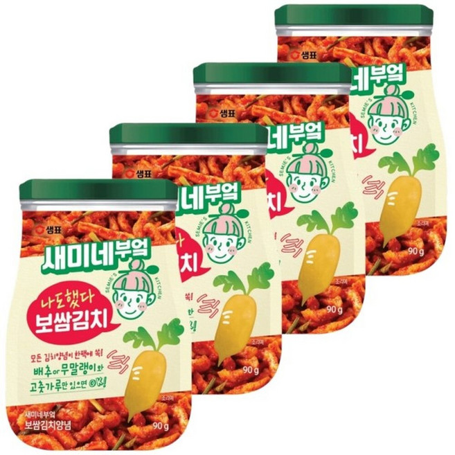 샘표 NEW 새미네부엌 보쌈김치 양념 X 4개, 90g