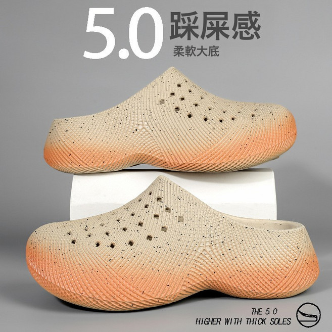 洞洞鞋男夏季新款3D纹透气外穿防滑厚底踩屎感情侣海边沙滩凉拖鞋, 10 cm, 2613米桔:40/41