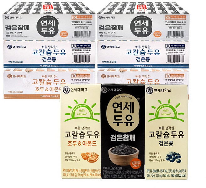 연세 검은콩 참깨 아몬드호두 두유 3종선택 48팩 고소한맛 매일 두유 또와몰53, 48개, 190ml