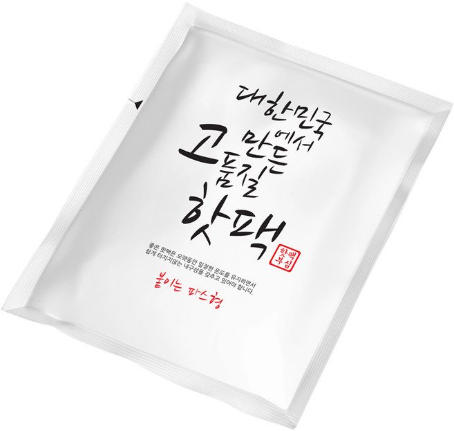 대한민국 핫팩 붙이는 파스형 50g, 10개