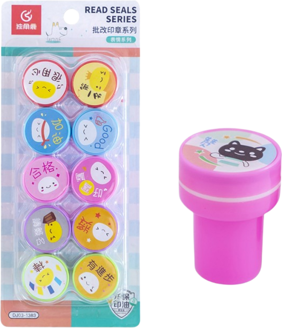 READ SEALS 鼓勵印章 批改作業獎勵章, 1個, 獎勵印章-10入