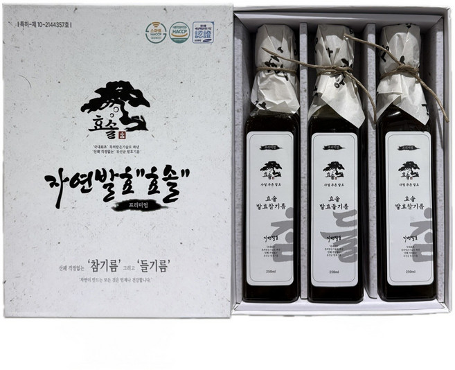 특허 유산균 자연발효 효솔 참기름 들기름 선물세트, 1, 250ml
