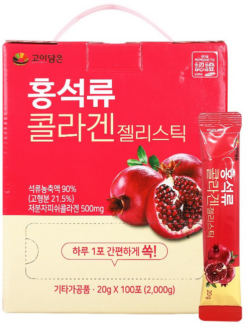 [고이담은] 홍석류콜라겐젤리스틱 100포, 1개, 2kg
