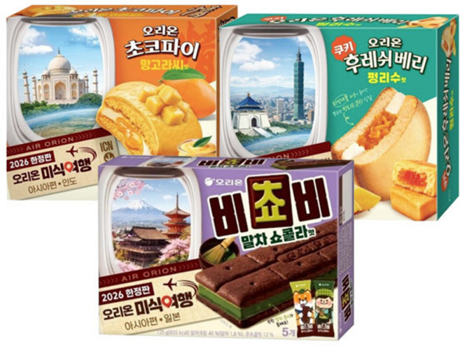 (오리온신상) 초코파이 망고라씨맛 408g+후레쉬베리 펑리수맛 360g+비쵸비 말차쇼콜라 125g, 1세트, 총3개
